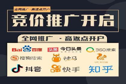 探索信息流广告的奥秘：成功案例背后的策略解析