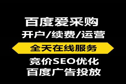SEM托管公司案例研究：如何提高广告点击率